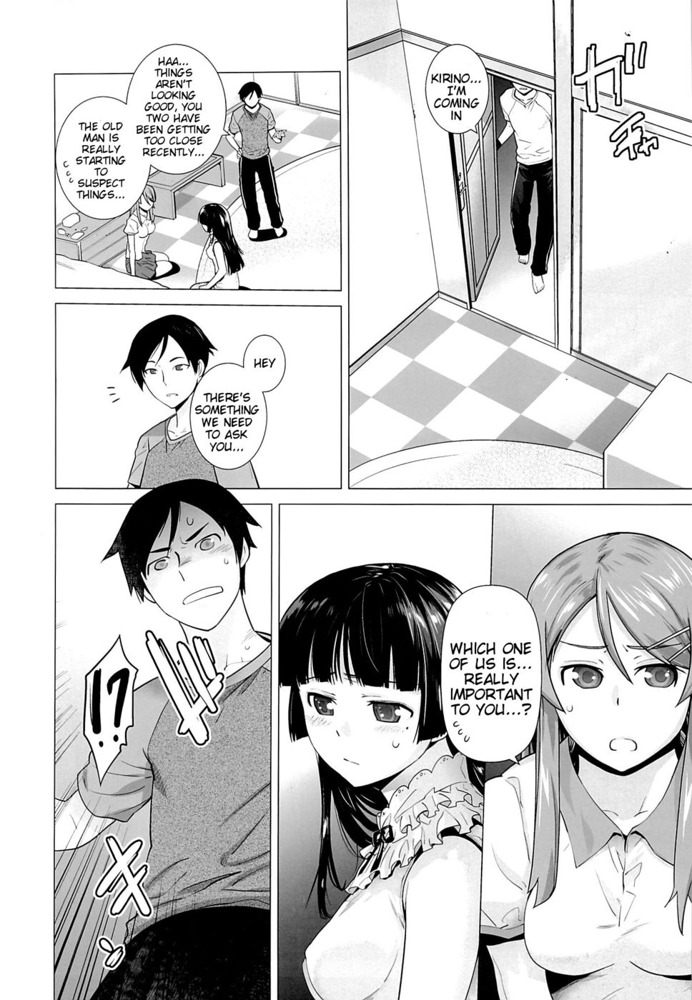 Hentai Manga Comic-LOVE REPLICA-Chapter 5-9